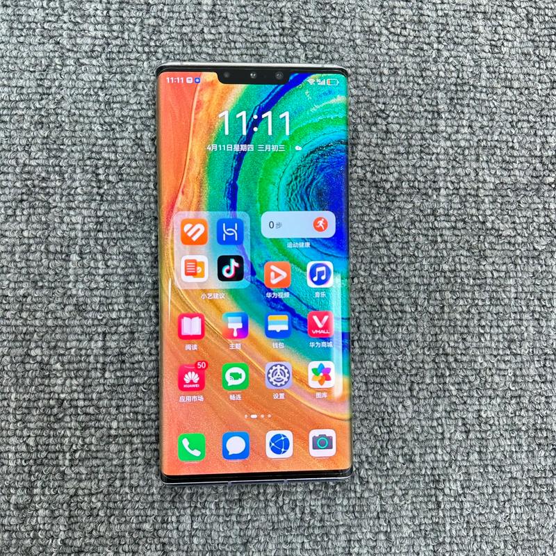 mate30epro二手市场价多少，mate30epro二手费用？