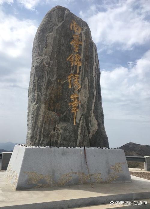 东台今天天气预报？江苏东台市今天天气预报？-第5张图片-优品飞百科