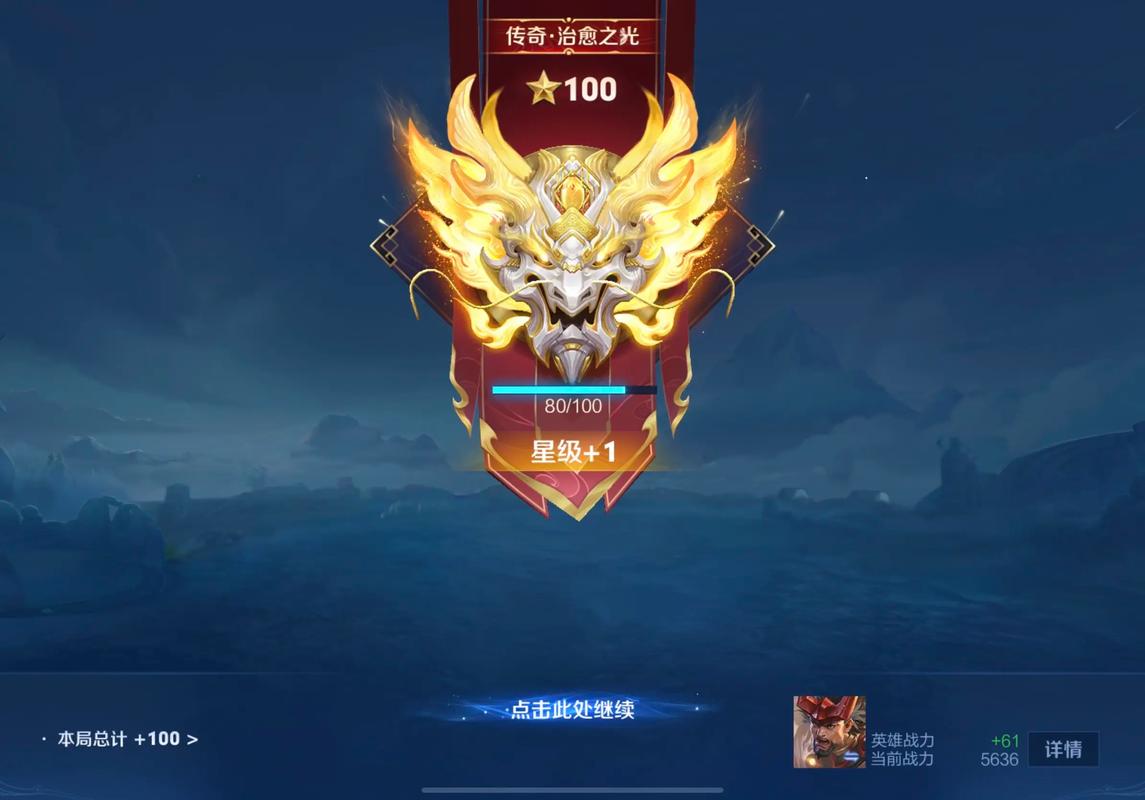 荣耀8卖多少钱2023？荣耀8现在费用是多少？