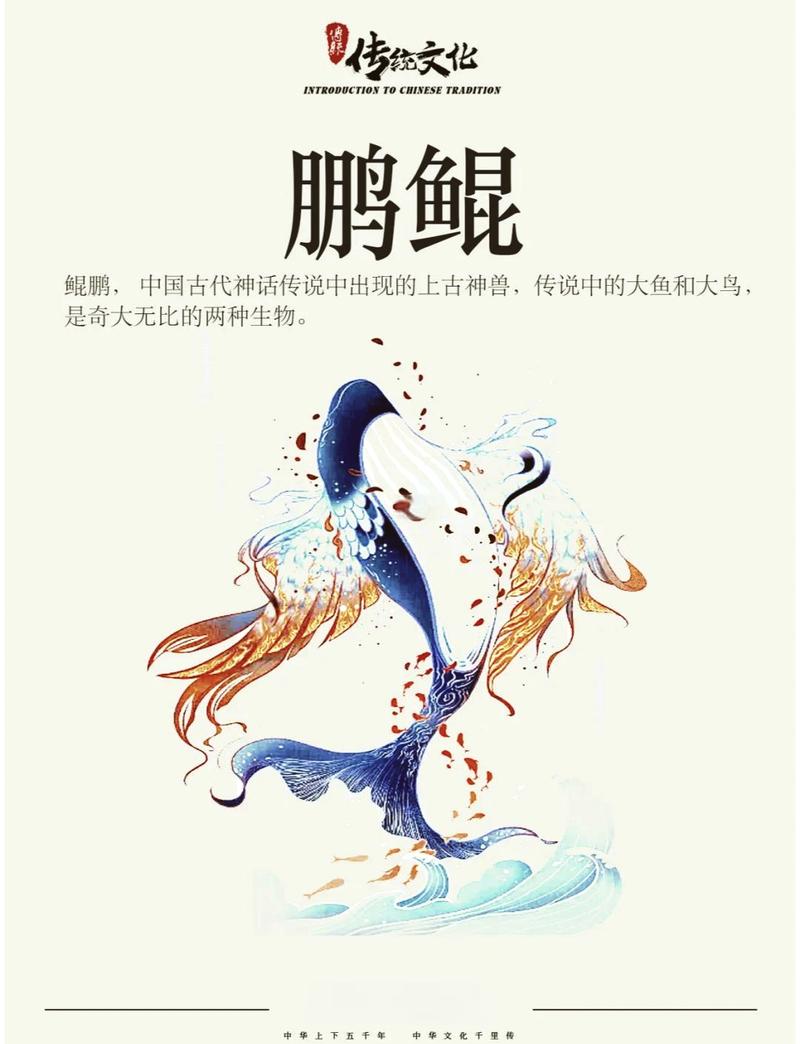 华为鲲鹏处理器是什么架构，华为的鲲鹏处理器是什么情况？