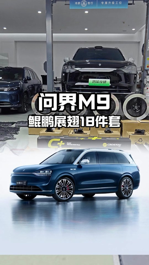 华为鲲鹏处理器是什么架构，华为的鲲鹏处理器是什么情况？-第3张图片-优品飞百科