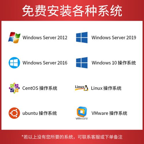 华为鲲鹏处理器是什么架构，华为的鲲鹏处理器是什么情况？-第5张图片-优品飞百科