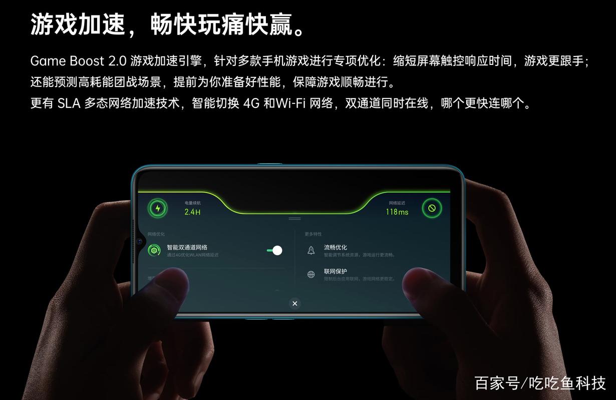 oppomp4可以连接蓝牙吗，oppomp4v3h？-第2张图片-优品飞百科
