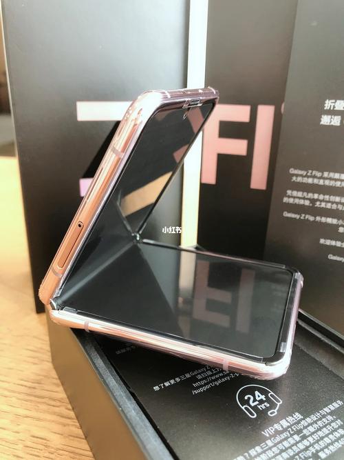 三星7070怎么设置翻盖接听？三星7070怎么设置翻盖接听声音？-第3张图片-优品飞百科
