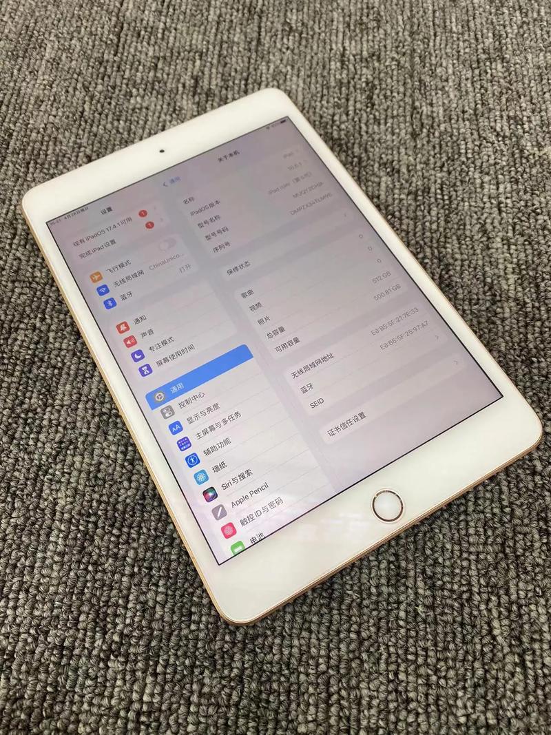 迷你平板多少钱，2021迷你平板-第2张图片-优品飞百科