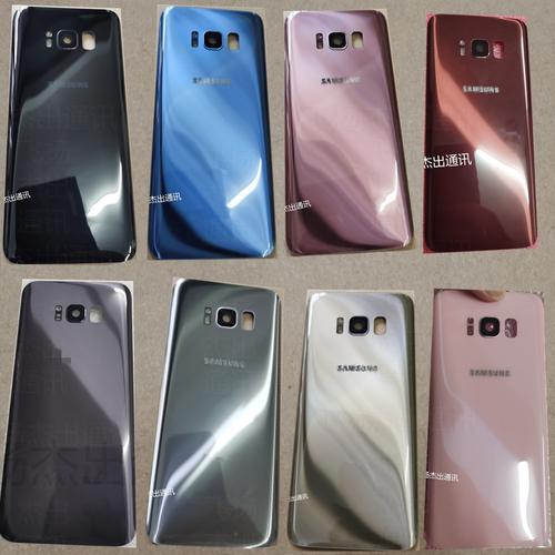 三星s8怎么打开后盖，三星s8怎样打开后盖？