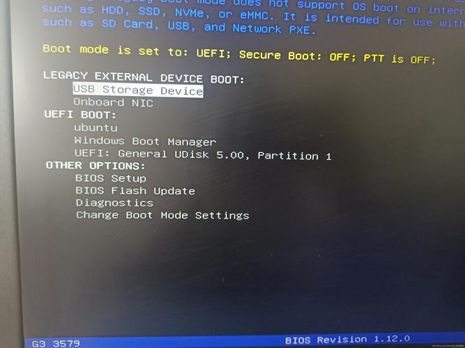 dell台式机安全模式怎么进？dell台式电脑如何进入安全模式启动？-第2张图片-优品飞百科