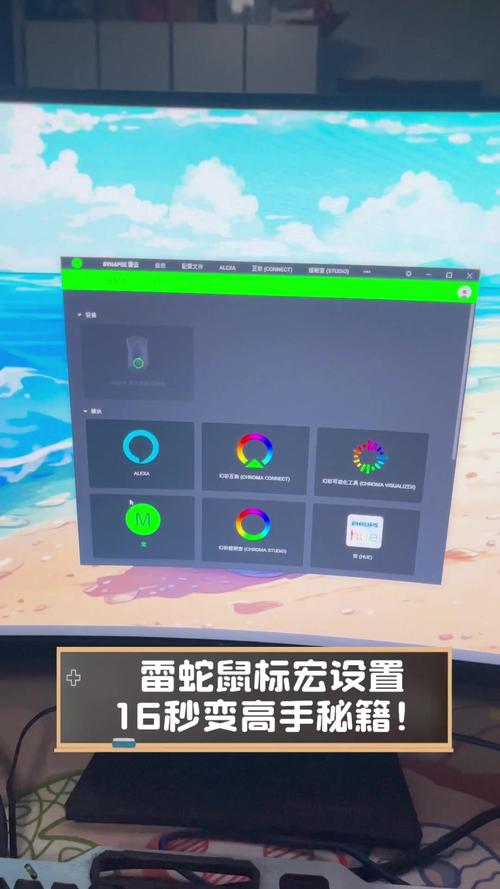 雷蛇鼠标玩cf最佳设置，雷蛇鼠标玩cf好用吗-第2张图片-优品飞百科