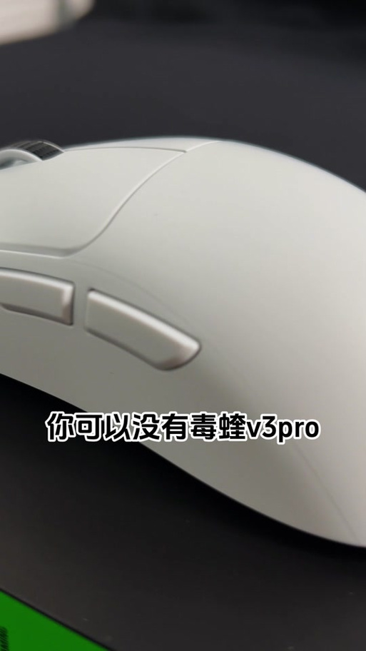 雷蛇鼠标玩cf最佳设置，雷蛇鼠标玩cf好用吗-第5张图片-优品飞百科