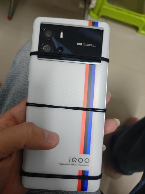 iqoo8pro与iqoo9pro区别？iqoo8pro跟iqoo8有什么区别？-第3张图片-优品飞百科