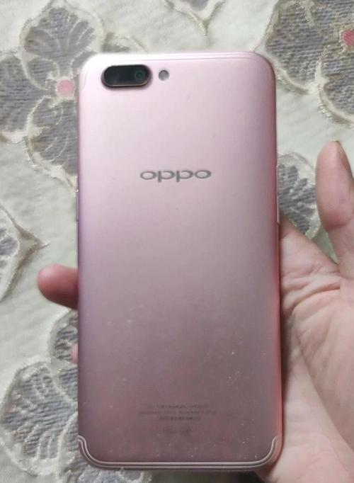 oppor11版本是多少，oppor11s版本是多少？-第4张图片-优品飞百科