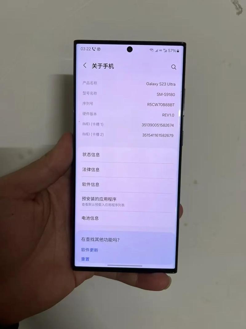 三星m12最新消息,三星galaxy m12?-第1张图片-优品飞百科 三星m12最新消息,三星galaxy m12?-第1张图片-优品飞百科