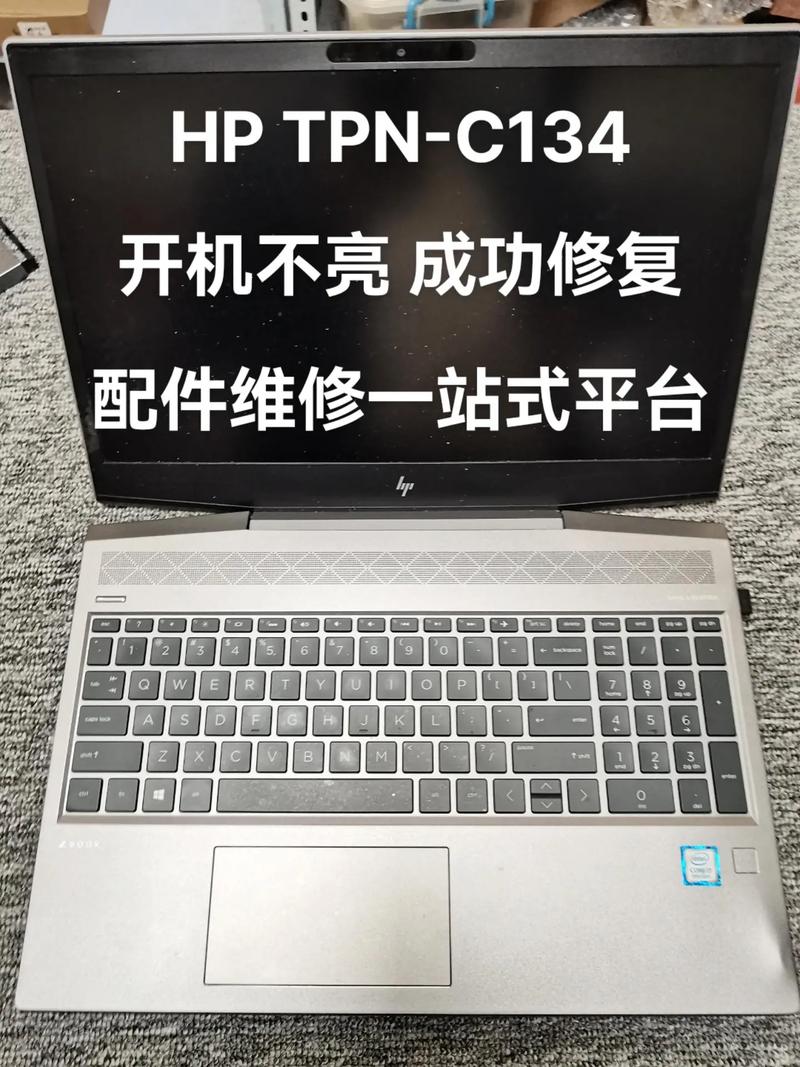 惠普4321s还能用吗，惠普4321s笔记本配置？