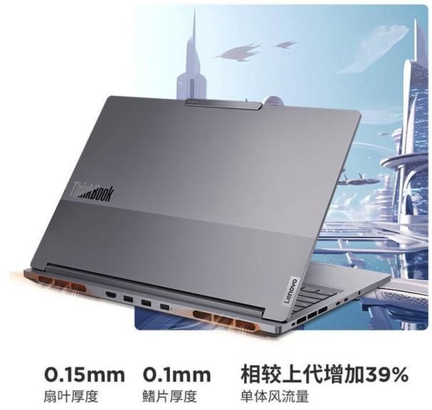 计算机专业学生买什么笔记本，计算机专业建议买什么笔记本？-第3张图片-优品飞百科