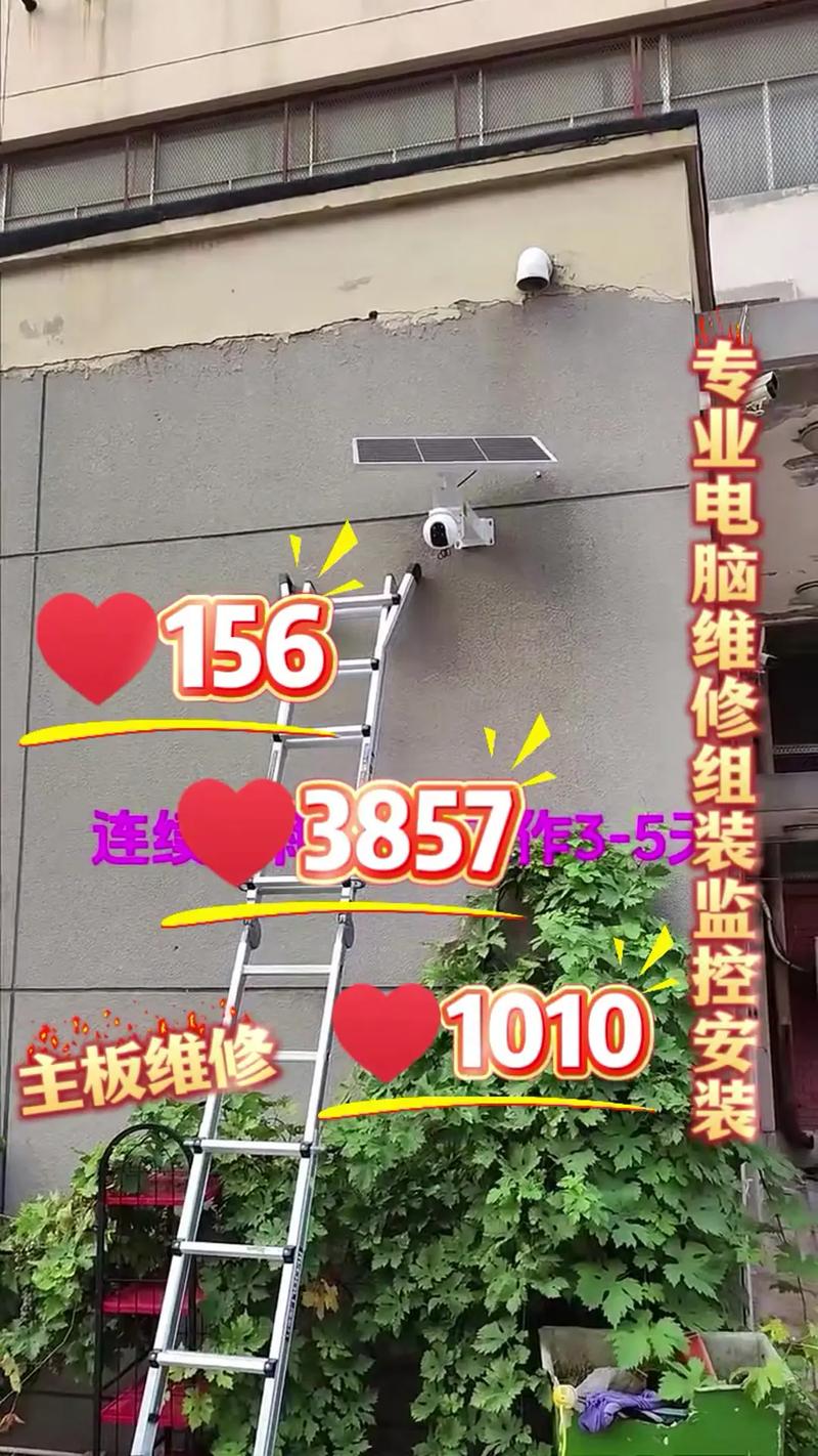 宁波修电脑哪里比较好，宁波电脑维修店附近