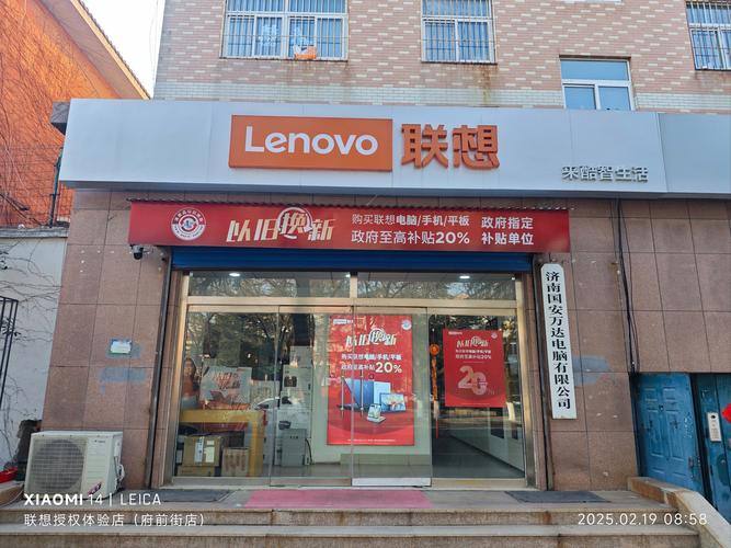 宁波修电脑哪里比较好，宁波电脑维修店附近-第2张图片-优品飞百科