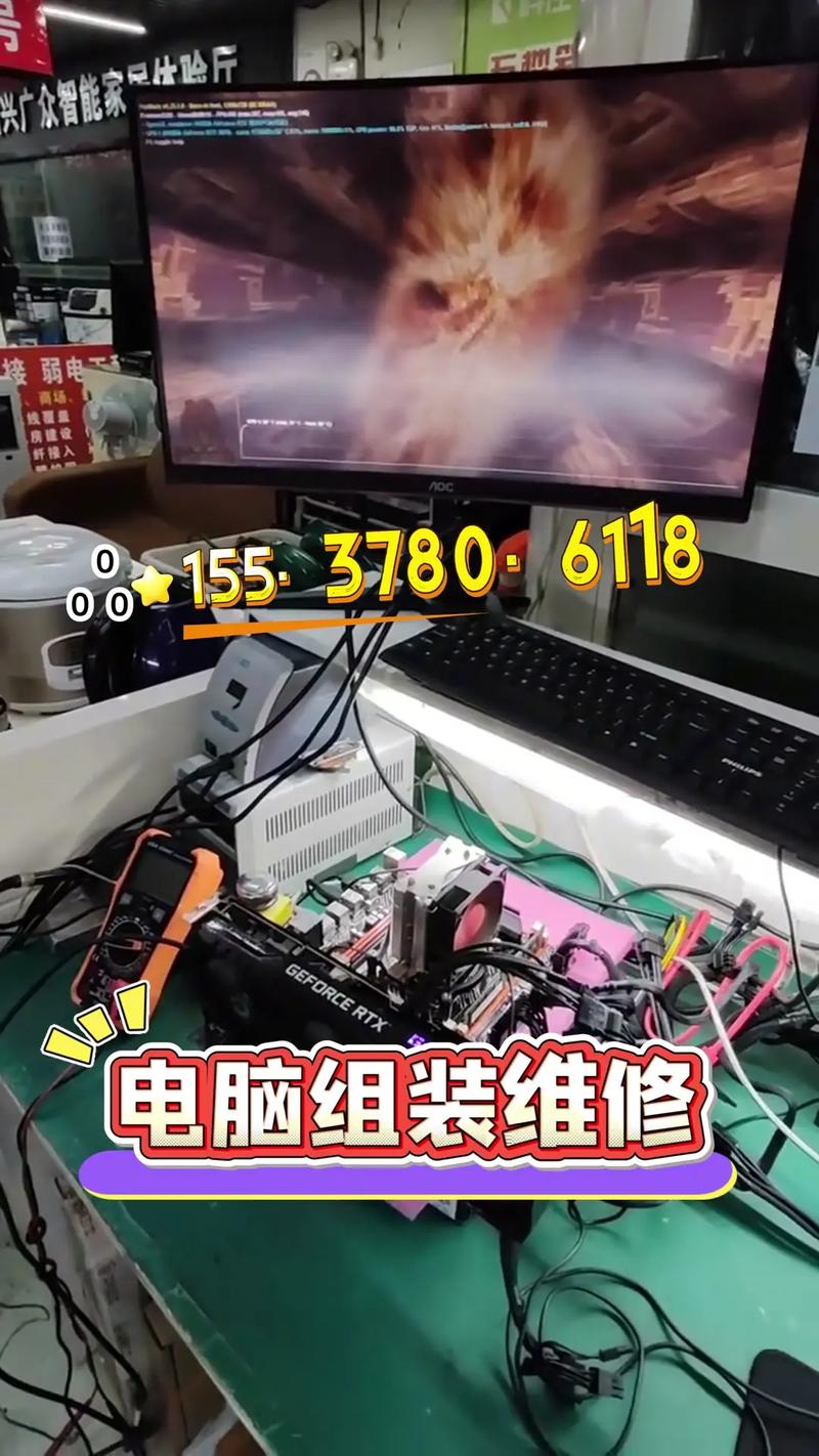 宁波修电脑哪里比较好，宁波电脑维修店附近-第3张图片-优品飞百科