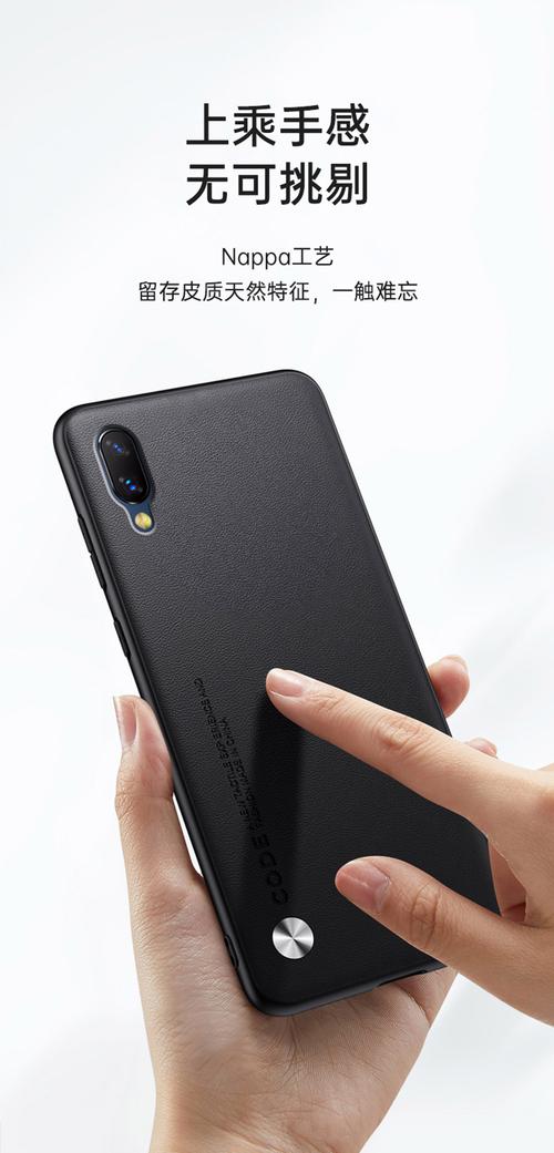 vivoy97参数配置和vivoy93区别，vivo手机y97和y93的区别-第2张图片-优品飞百科