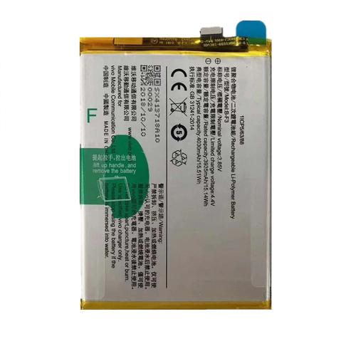 vivoy97参数配置和vivoy93区别，vivo手机y97和y93的区别-第3张图片-优品飞百科