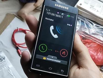 三星b9388怎么开机，三星930qcg怎么开机-第1张图片-优品飞百科