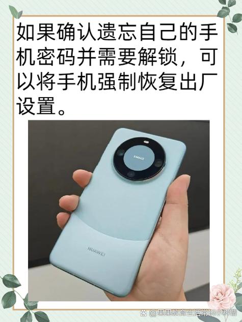 三星b9388怎么开机，三星930qcg怎么开机-第2张图片-优品飞百科