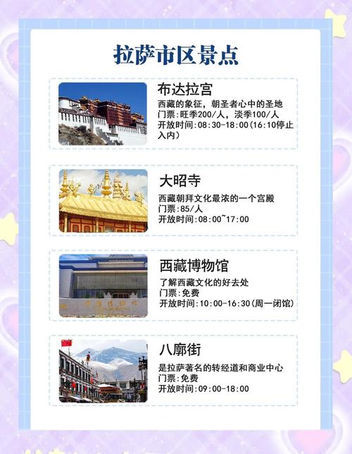 珠峰大本营天气预报？珠峰大本营天气预报7天准确？