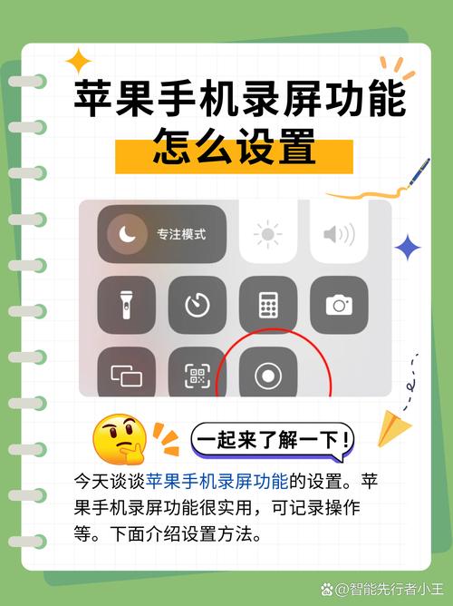 iphone5美国什么时候出的，iphone5美国售价？-第4张图片-优品飞百科