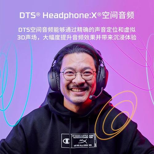 无线头戴式耳机怎么连接电脑，无线头戴式耳机怎么连接手机？-第4张图片-优品飞百科