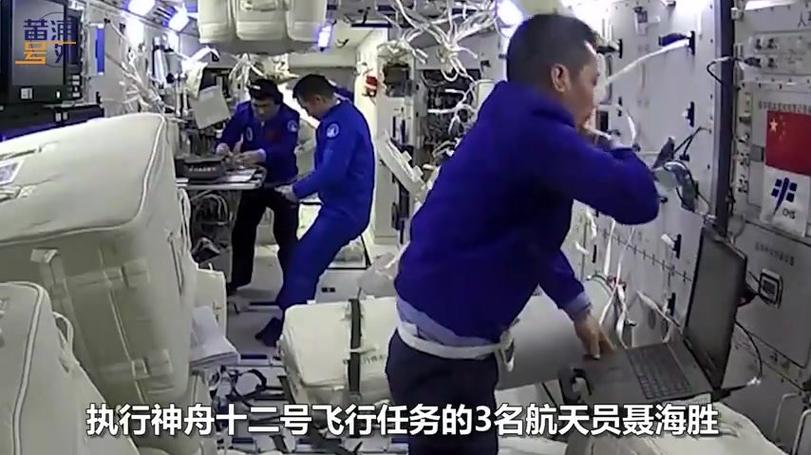 神舟十二号出舱任务是什么?神舟十二号出舱任务图片?-第2张图片-优品飞百科 神舟十二号出舱任务是什么?神舟十二号出舱任务图片?-第2张图片-优品飞百科