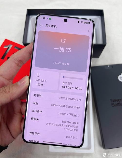 一加5t厚度是多少？一加5t多大尺寸？-第4张图片-优品飞百科