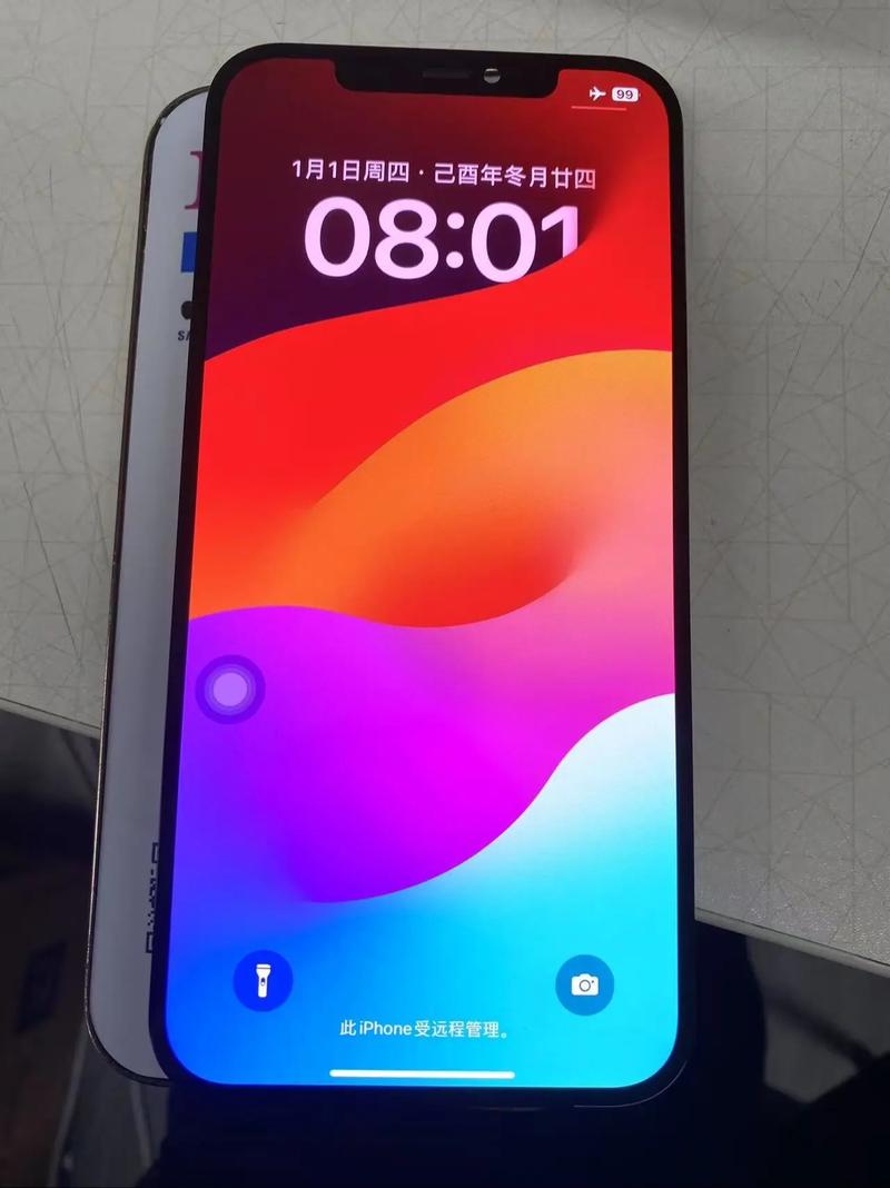 苹果14最大的屏幕尺寸？苹果 14寸？-第4张图片-优品飞百科