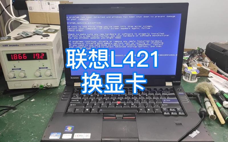 笔记本可以更换显卡么，笔记本可以更换显卡么吗-第2张图片-优品飞百科