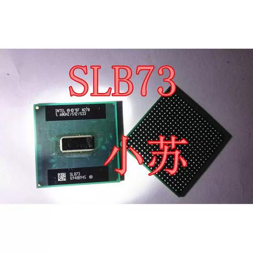 n270cpu能玩什么？n270性能？-第5张图片-优品飞百科