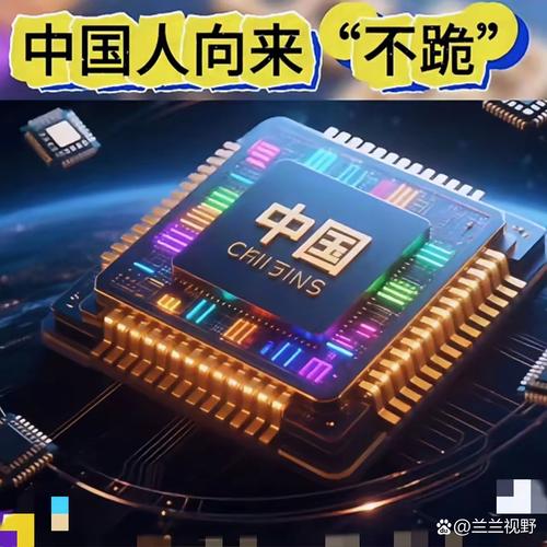 美国为什么能禁华为芯片，美国为啥不让华为生产芯片-第1张图片-优品飞百科