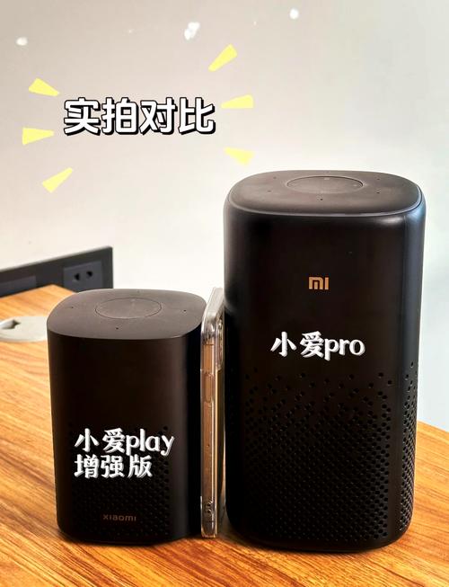 小米小爱音箱play怎么使用，小米小爱音响play怎么用-第2张图片-优品飞百科