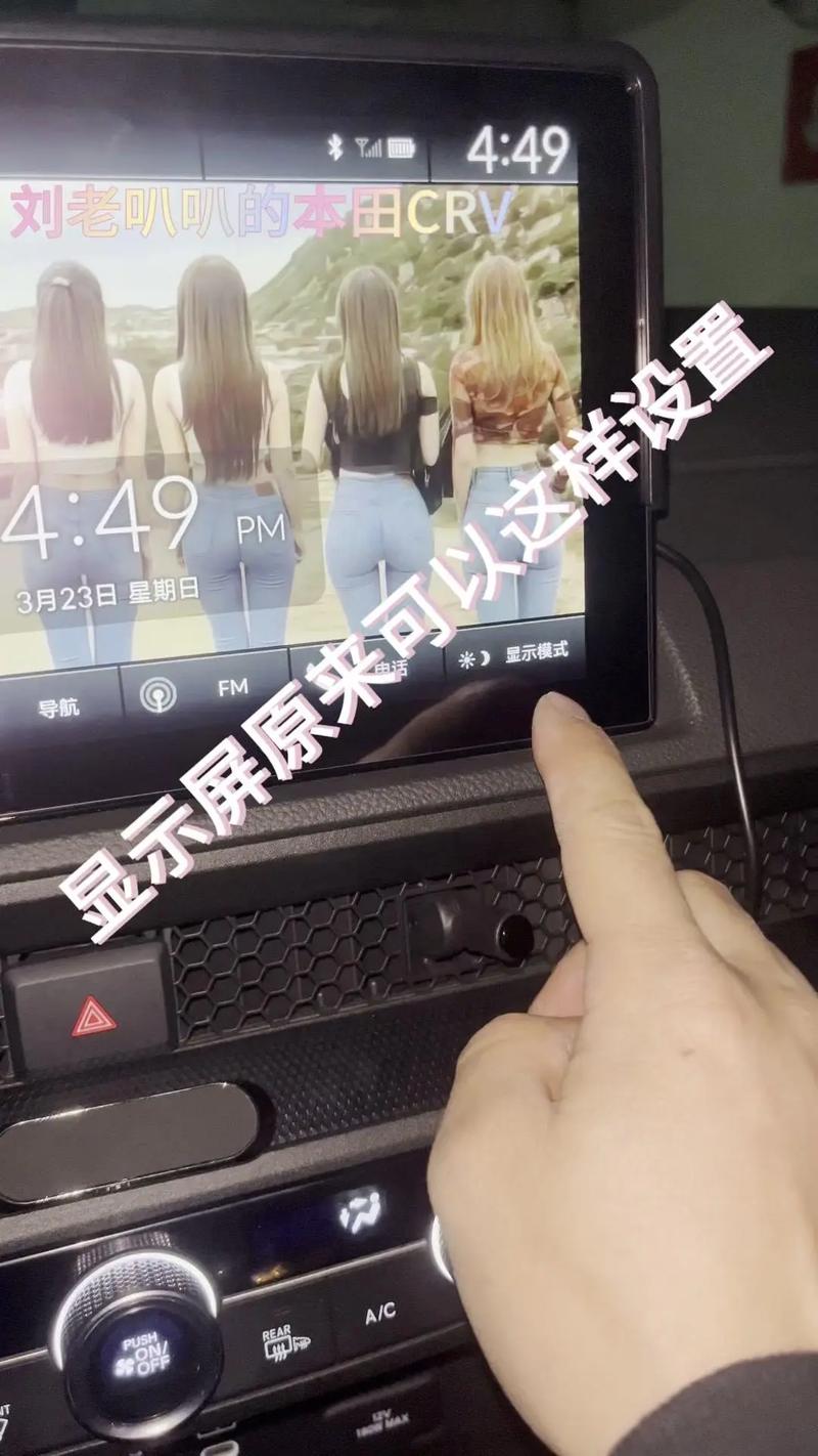 显示器超分辨率打开还是关闭，显示器超高分辨率好吗？-第2张图片-优品飞百科