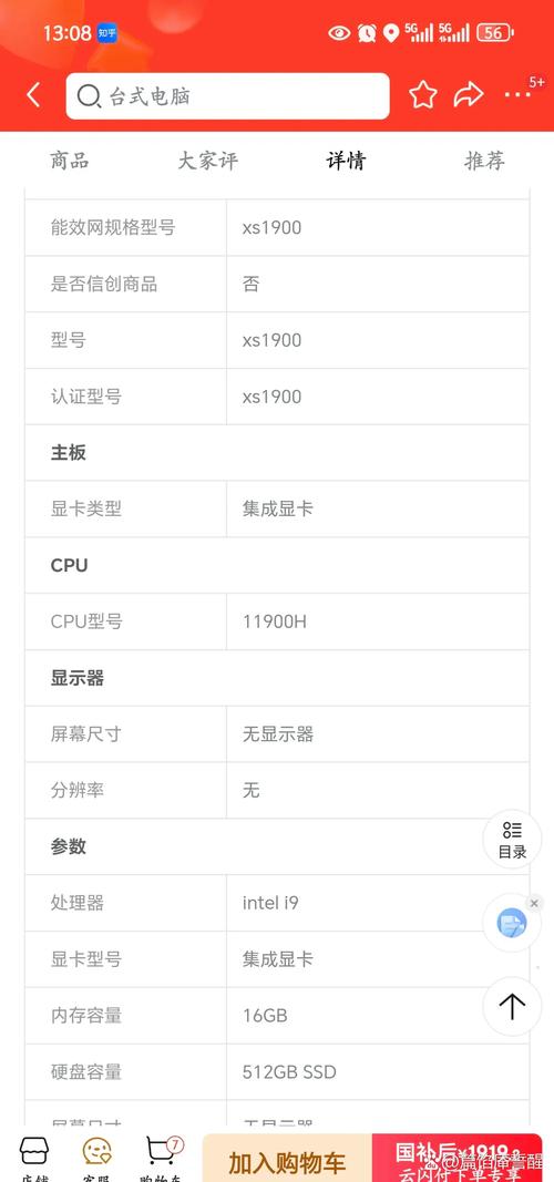 显示器超分辨率打开还是关闭，显示器超高分辨率好吗？-第3张图片-优品飞百科