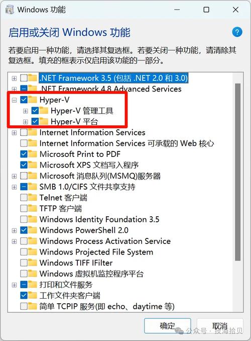 win8镜像系统安装步骤？win8镜像版安装？-第2张图片-优品飞百科