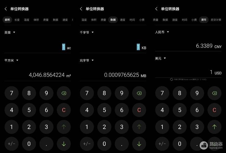 三星积分怎么获得，三星积分多少钱-第1张图片-优品飞百科
