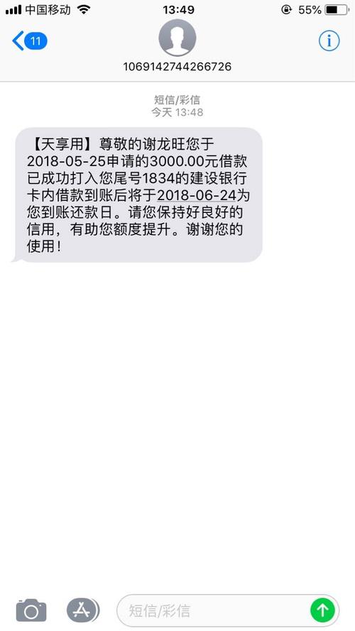 三星积分怎么获得，三星积分多少钱-第2张图片-优品飞百科