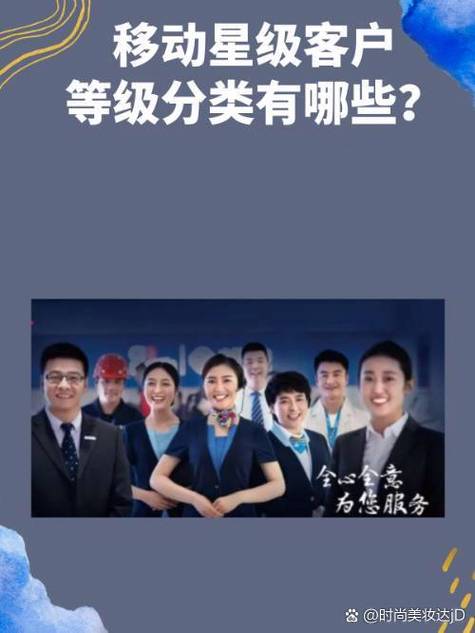 三星积分怎么获得，三星积分多少钱-第4张图片-优品飞百科