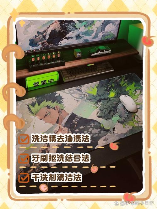 大鼠标垫能放在洗衣机里洗吗，鼠标垫可以放在洗衣机里洗吗-第1张图片-优品飞百科