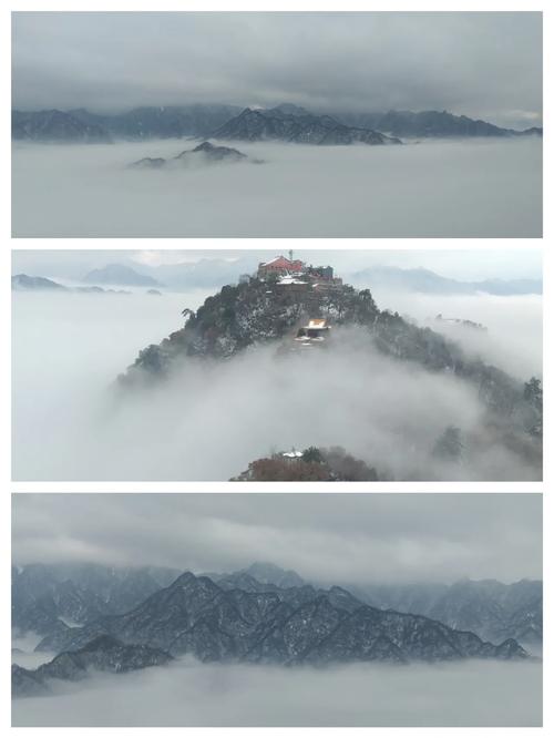 南山天气预报？新疆乌鲁木齐南山天气预报？-第4张图片-优品飞百科