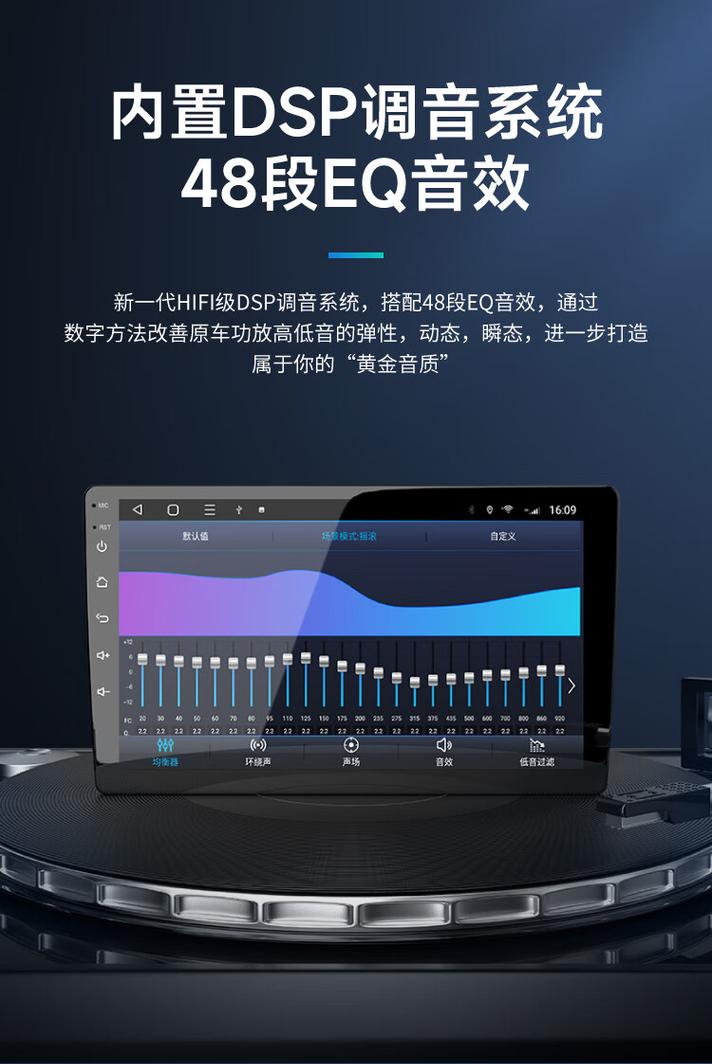 车载电源电压多少，车载电源输出电压？-第5张图片-优品飞百科