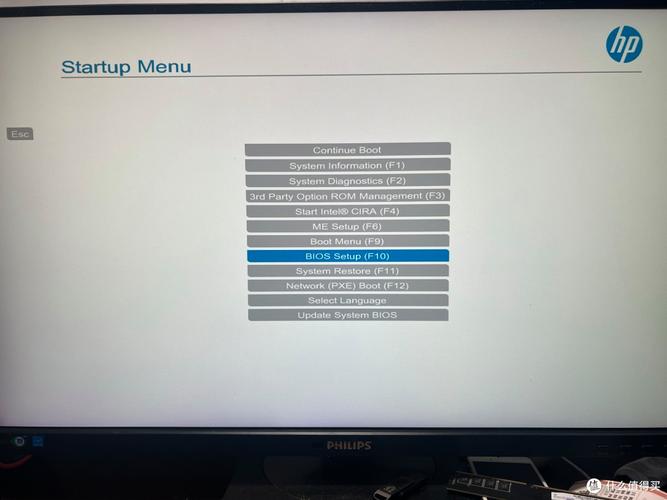 惠普笔记本电脑怎样恢复出厂设置？惠普笔记本电脑恢复出厂设置后怎样下载软件？-第2张图片-优品飞百科