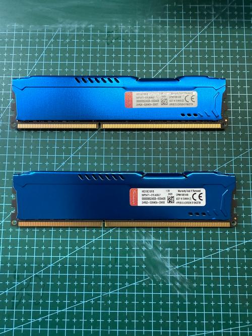 金士顿内存条普条和骇客区别？金士顿ddr3 2400骇客神条？-第5张图片-优品飞百科