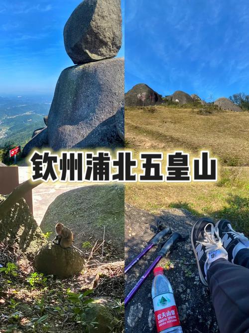 钦州市钦北区天气预报，钦州市钦北区天气预报7天准确？-第1张图片-优品飞百科