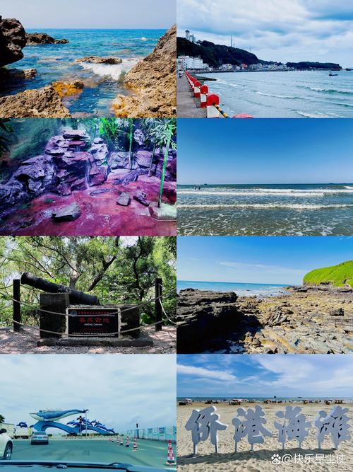 钦州市钦北区天气预报，钦州市钦北区天气预报7天准确？-第2张图片-优品飞百科