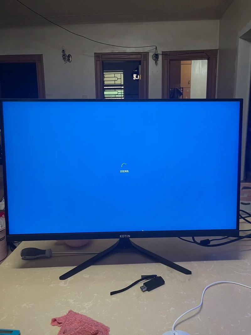 电脑屏幕27寸是多少厘米？电脑屏27寸幕是否太大？-第3张图片-优品飞百科