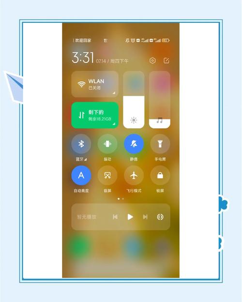 小米联通查询指令，小米联通怎么查询话费-第4张图片-优品飞百科